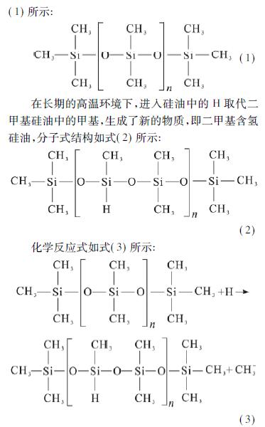 双法兰液位91粉色视频下载
